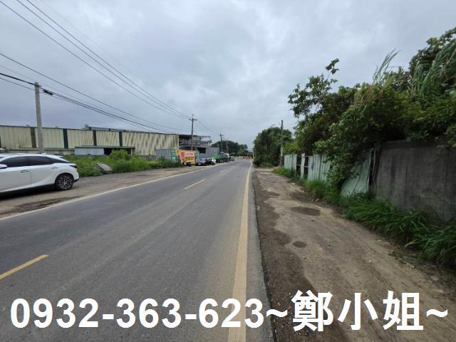 蘆竹農地-1