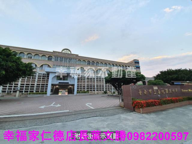 善化農地-5