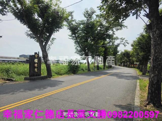 新營農地-1