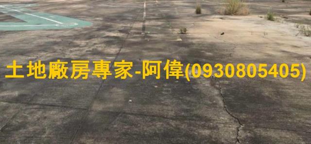 大寮工業地-1