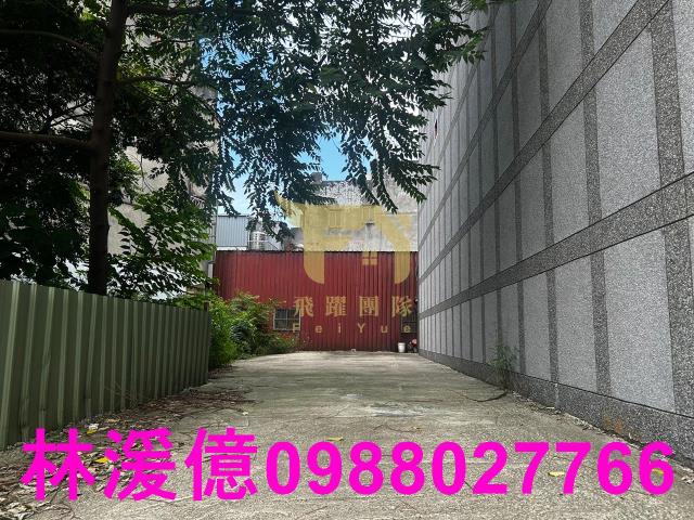 大園建地-1