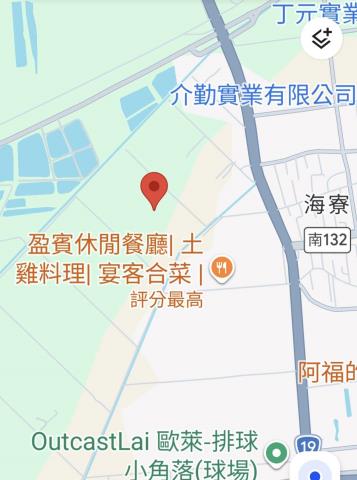 台南農地-14