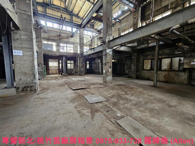 新北土城工業地-2