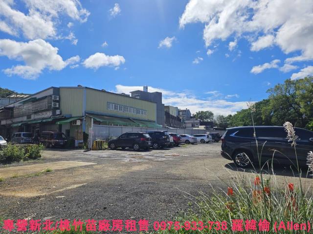 新北鶯歌工業地-1
