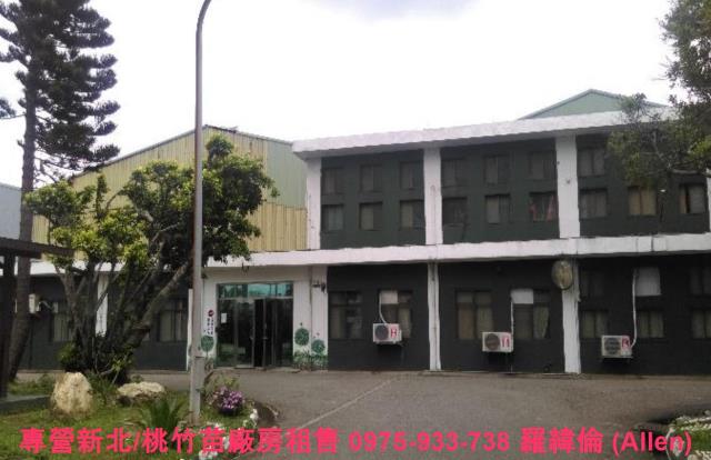桃園觀音工業地-2
