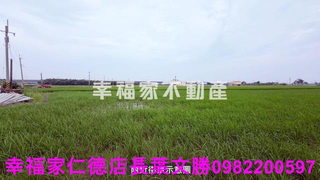後壁農地-15