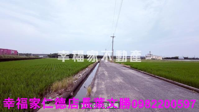 後壁農地-3