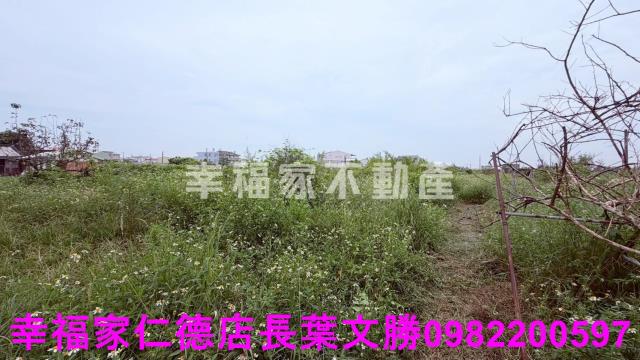 後壁農地-5