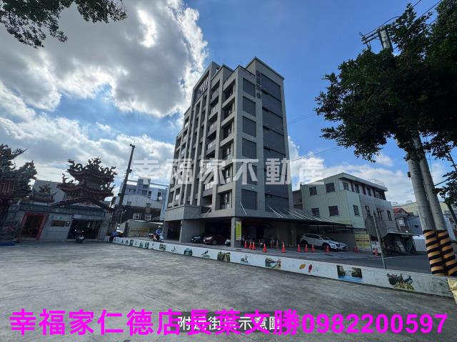 台南農地-13
