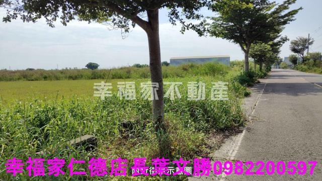 台南七股農地-1