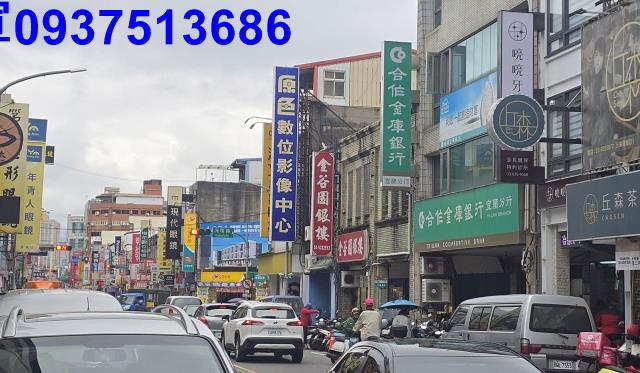 宜蘭宜蘭市建地-1