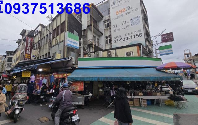 宜蘭宜蘭市建地-2