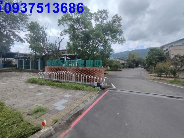 宜蘭三星建地-4