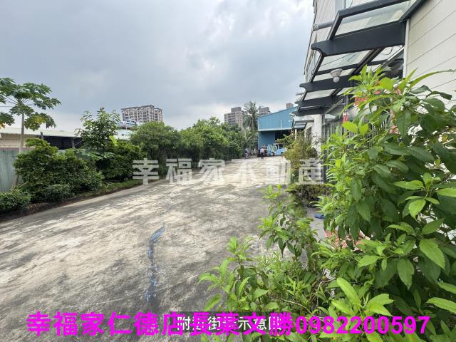 高雄農地-1