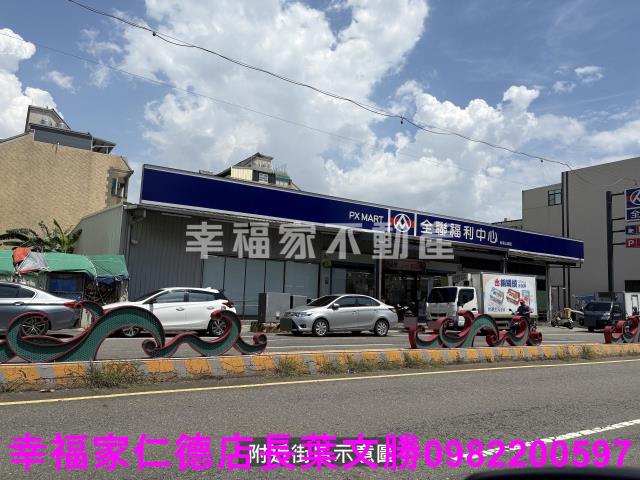 台南建地-12