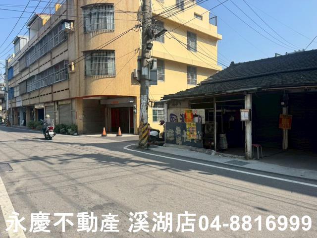彰化建地-4