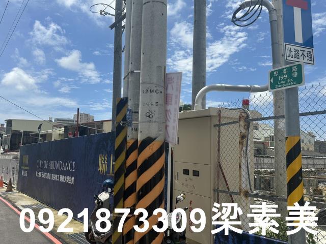 台南永康建地-4