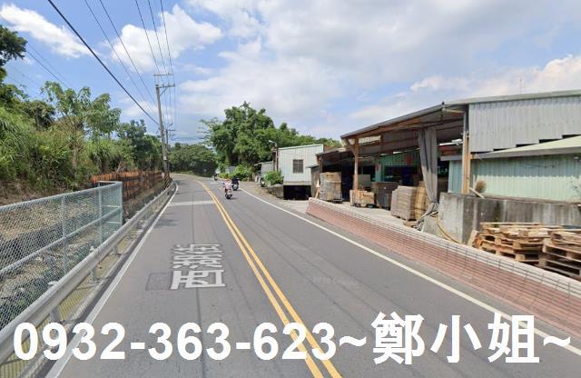 新北鶯歌農地-1