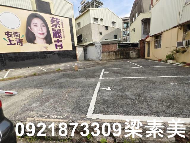 台南安南建地-2
