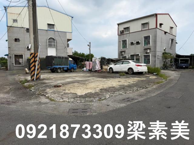 新化建地-12