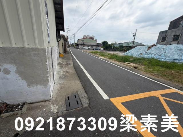 新化建地-3