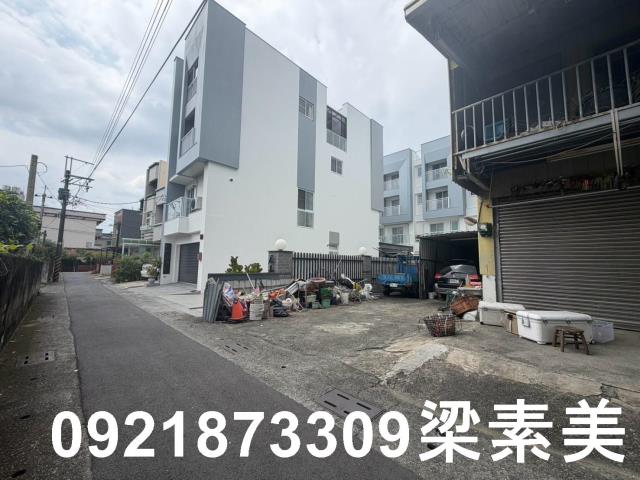 新化建地-9