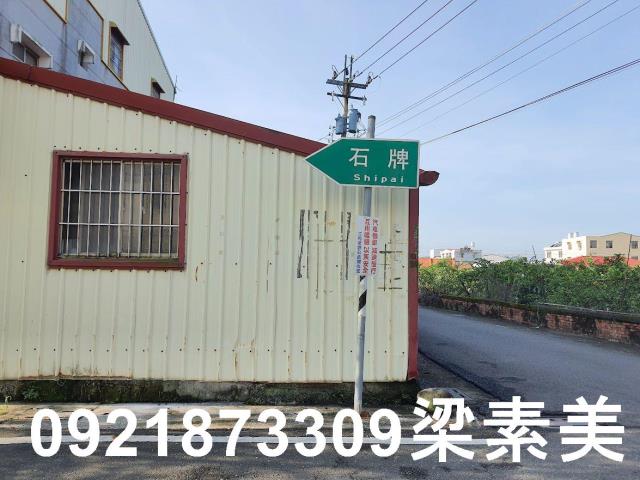 玉井農地-13
