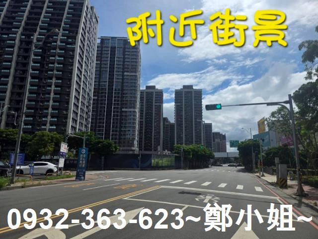 龜山建地-1
