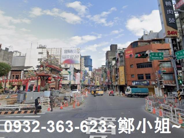 桃園區建地-1