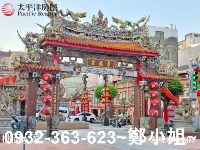 桃園區建地-2