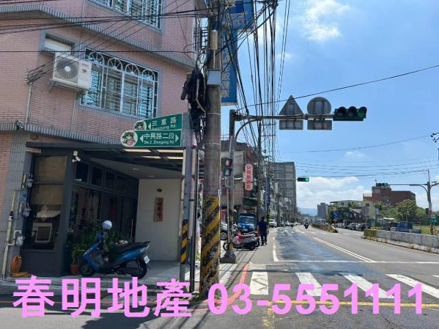 新竹竹東道路地-4