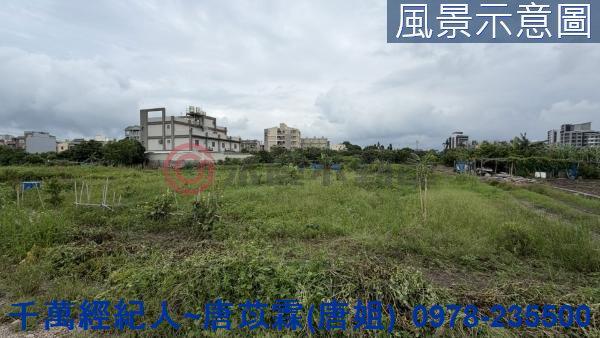北區農地-11