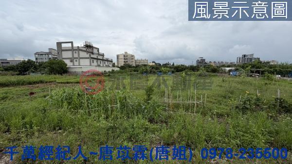 北區農地-5