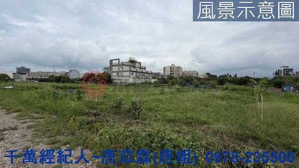 北區農地-2