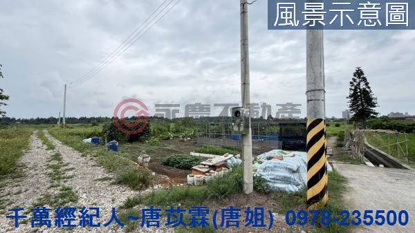 北區農地-9