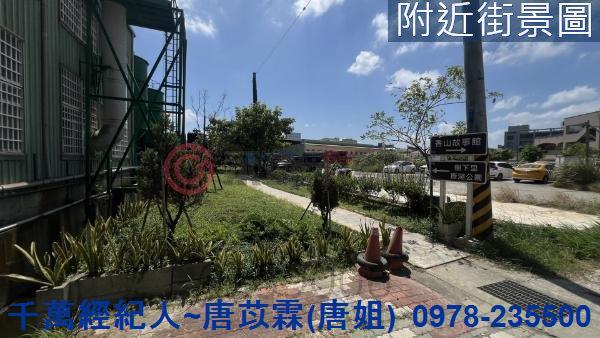 香山工業地-13