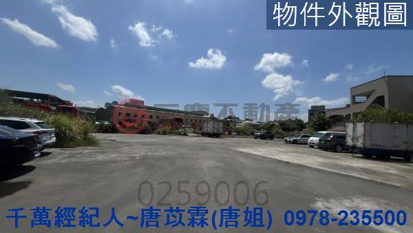 香山工業地-2
