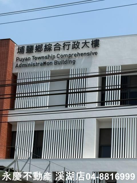 彰化埔鹽建地-12