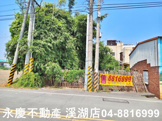 彰化埔鹽建地-3