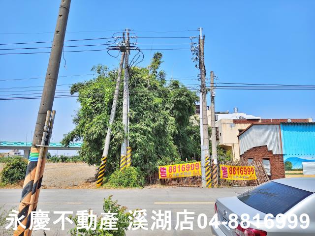 彰化埔鹽建地-7