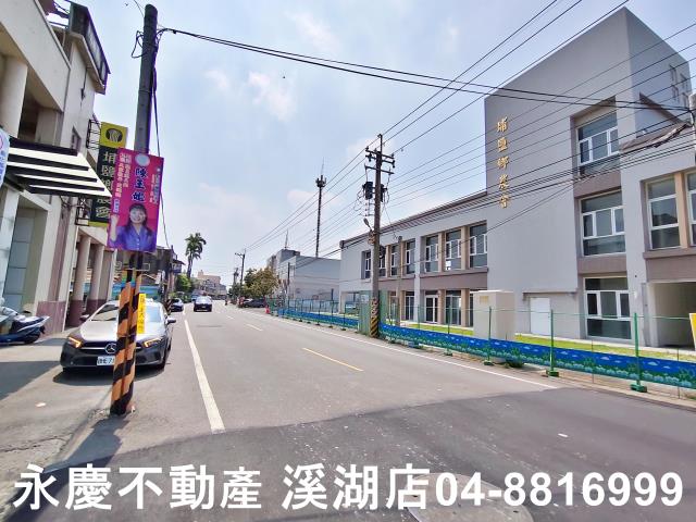 彰化埔鹽建地-9