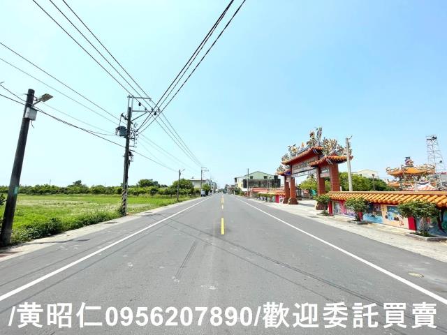 台南七股建地-1