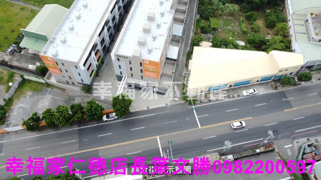 佳里農地-13