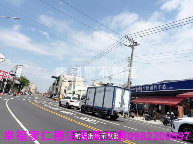 安南建地-9