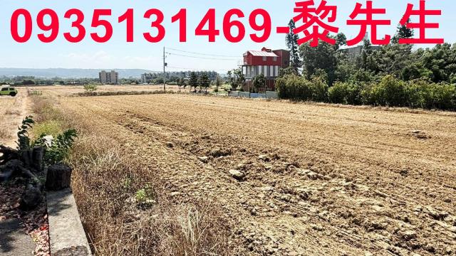 楊梅農地-4