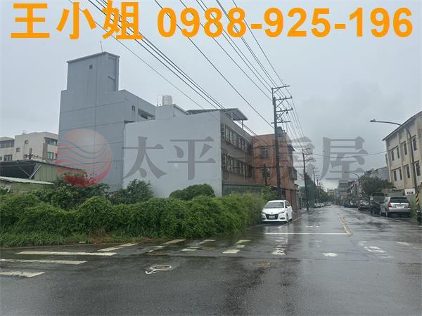 大溪建地-1