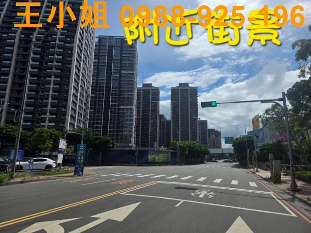 桃園龜山建地-1