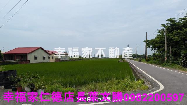 台南後壁建地-12