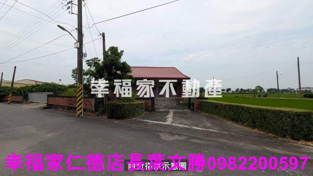 台南後壁建地-1
