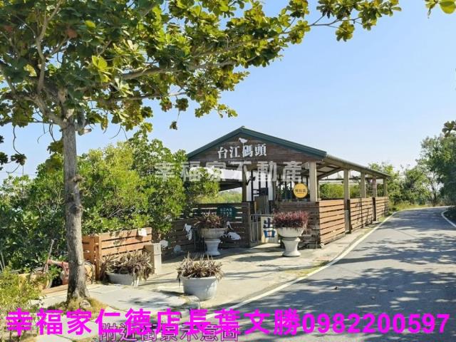 台南安南建地-3